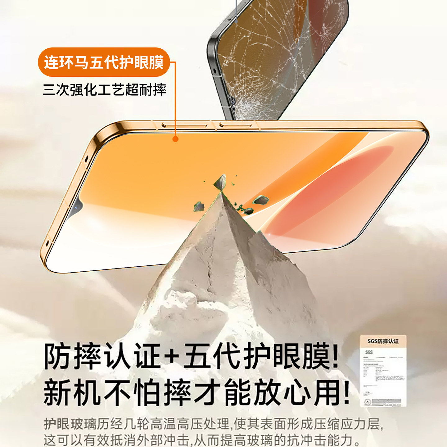 图 5