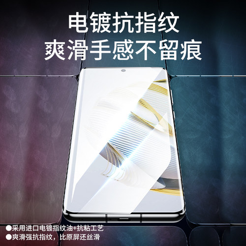 适用华为nova10手机膜nove10pro钢化水凝膜novo10se新款hinova10全屏曲面note全包navo保护nave全胶por无纹膜 - 图3