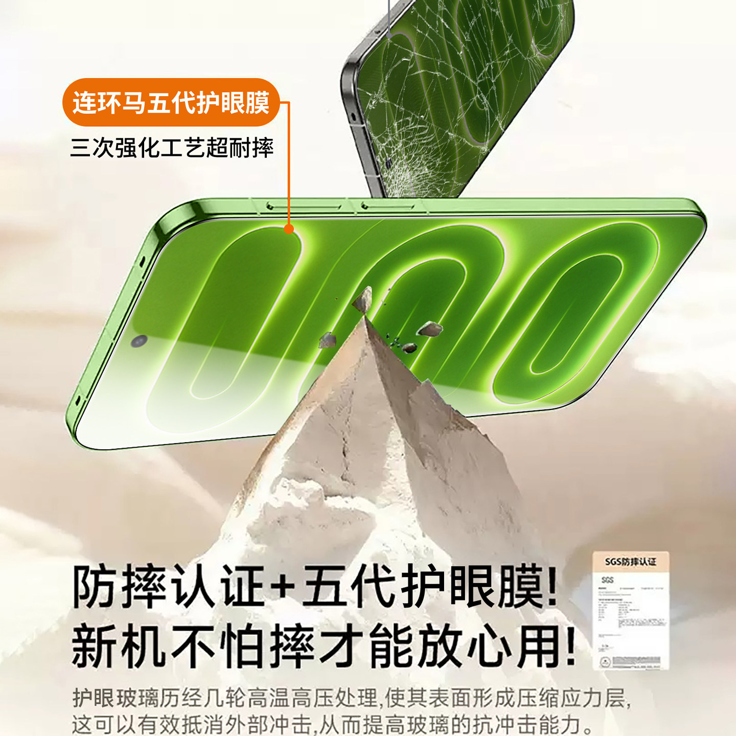 图 5