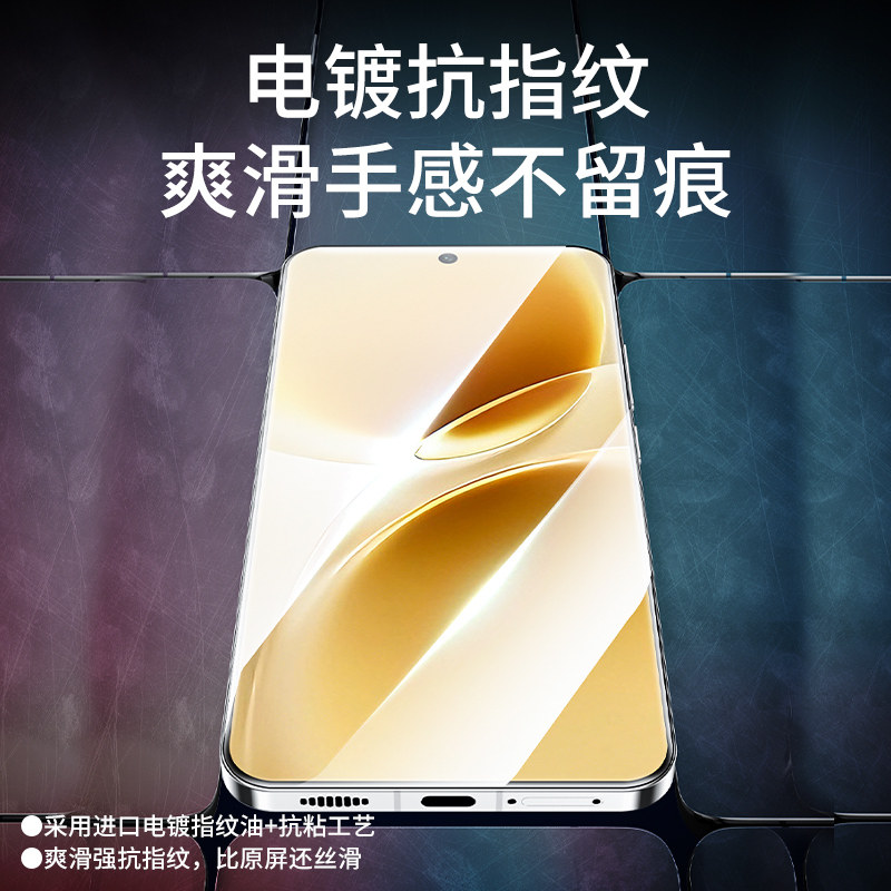 连环马适用vivos50手机膜s50promini钢化水凝膜新款抗指纹贴膜全屏覆盖pro迷你防蓝光适用vivo软全胶viv0高清,淘宝优惠券,粉丝福利购,淘宝优惠卷