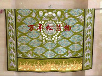 Supplies Clothing Daw-burqa Wardrobes High Work Style Clothes Autumn Aroma Color Clear Nine Colors Away From Rooku Yunxia Clothes