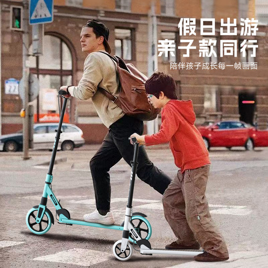 Dadywheels scooter is foldable for commuting