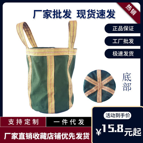 无人机吊运袋加厚帆布工具包马桶包电力施工风电高空作业起重袋 - 图0
