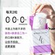 BN Tachyon Filter Capsule 2.0, ຮຸ່ນດຽວກັນກັບເອື້ອຍ Lang