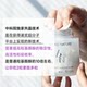 BN Tachyon Filter Capsule 2.0, ຮຸ່ນດຽວກັນກັບເອື້ອຍ Lang