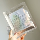 Японская восстанавливающая увлажняющая успокаивающая маска для лица, 5 штук