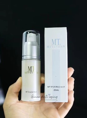 超值清货捡漏特惠孤品专属 非完美 介意勿拍