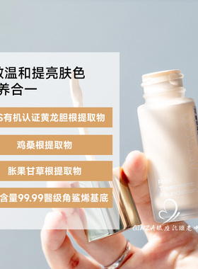 德国ARTDECO雅蔻五色蜜粉饼小奶瓶粉霜粉底液&小白管四合一素颜霜