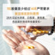 ສາດສະດາຈານ ສິງຄະໂປ whitening zhenzuanguangwanqiangjinbai