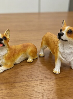 仿真柯基犬摆件户外花园庭院造景桌面两用可爱小狗树脂装饰工艺品