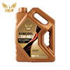 Fully synthetic car engine oil 5W40 official genuine