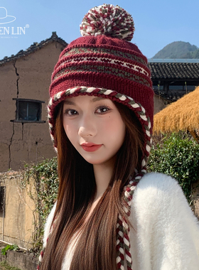费尔岛风撞色流苏辫子针织帽女秋冬季保暖百搭显脸小护耳雷锋帽子