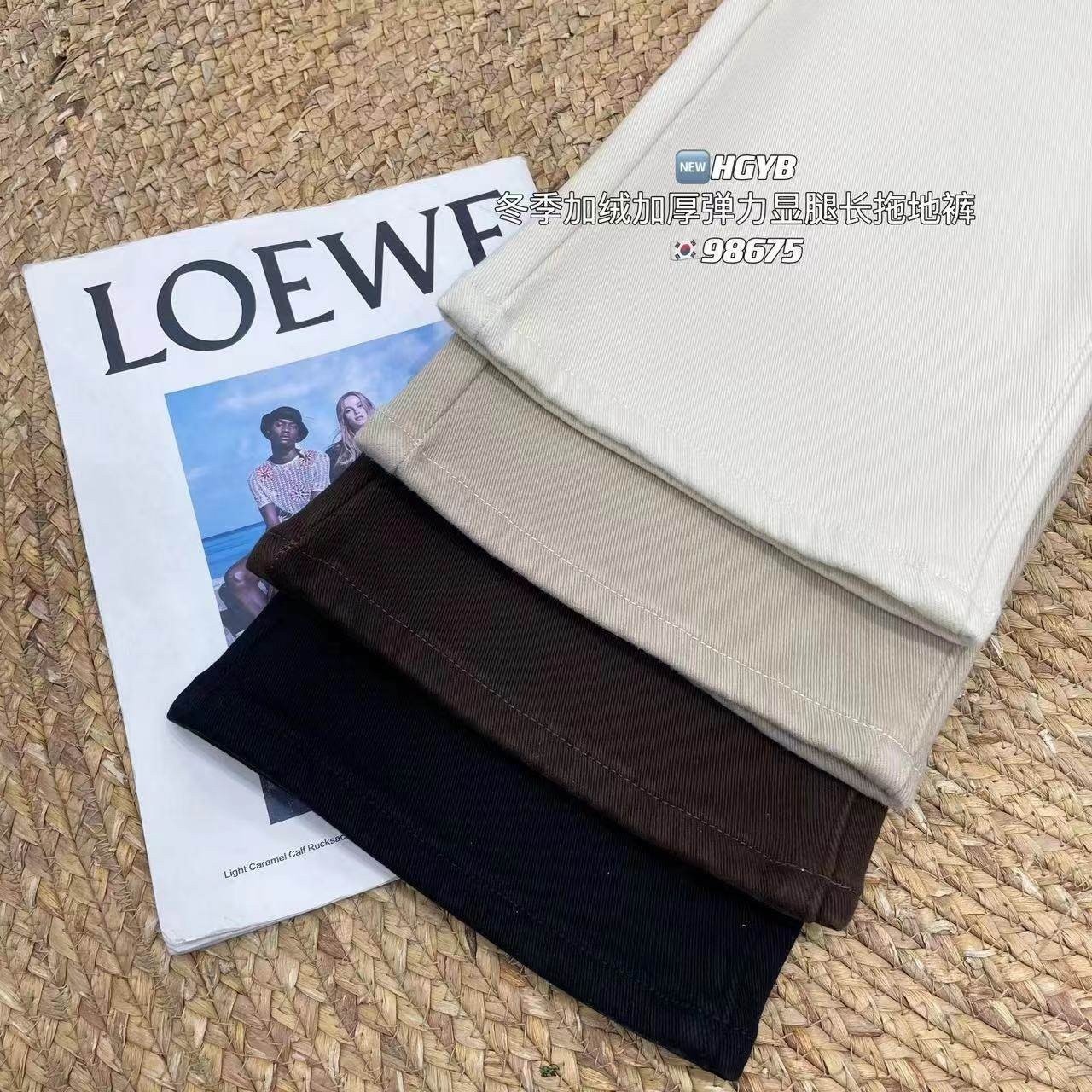 HX2G加绒加厚直筒阔腿裤女2025冬季新款宽松显瘦弹力拖地牛仔裤子,淘宝优惠券,粉丝福利购,淘宝优惠卷