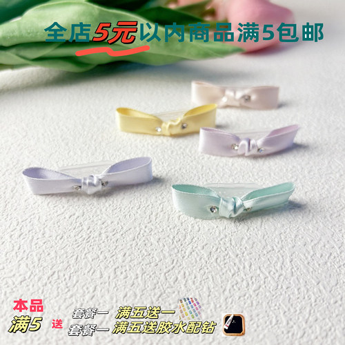 宠物发饰可爱蝴蝶结夹子狗狗发夹猫咪头饰装饰品发型泰迪比熊布偶 - 图0