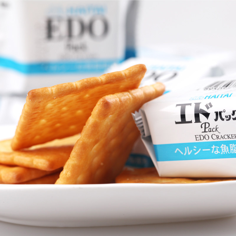 韩国EDO原味饼干172g海太苏打梳打饼干独立包装休闲零食三盒包邮_虎窝淘