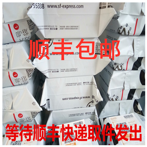 吉林灵芝孢子粉2026年新粉东北吉林散装灵芝孢子粉500克顺丰包邮 - 图3