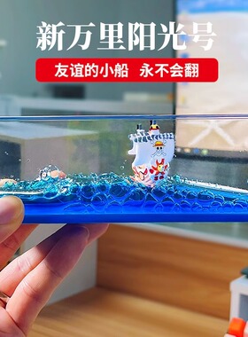 【限时特卖】七夕礼物送男朋友