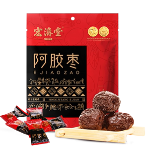 【直播专享】宏济堂 阿胶枣100g*5袋 独立包装蜜枣休闲零食蜜饯