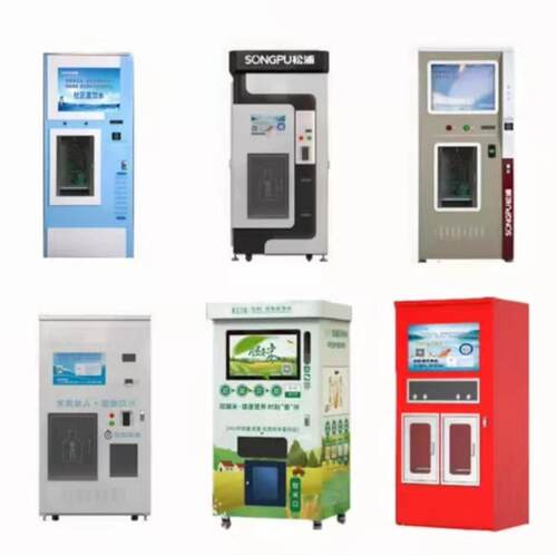 格美售水机24V进水电磁阀松浦社区水站自动售水机通用配件 - 图2