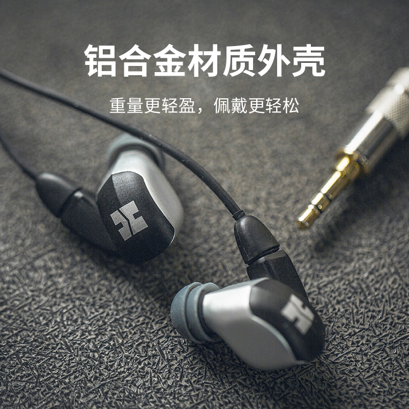 Hifiman re2000 Pro silver银入耳式hifi发烧动圈耳机高保真耳塞-图2