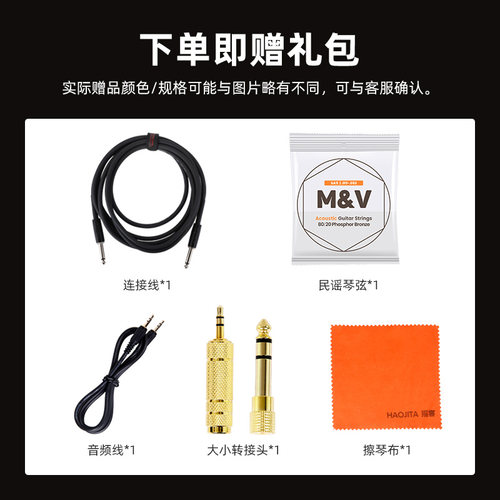 NUX纽克斯木吉他弹唱音箱SA25/40户外电吹管尤克里里音响充电蓝牙 - 图0