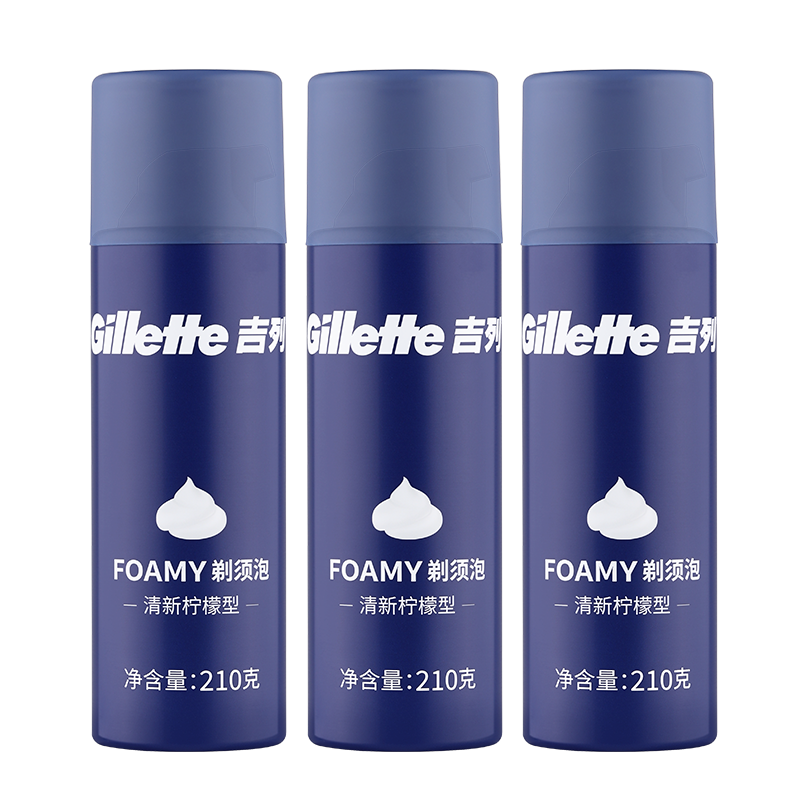  鲁阳家居剃须啫喱/剃须膏/剃须泡