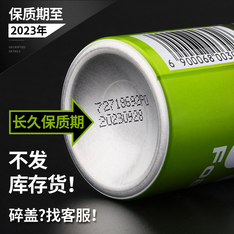 吉列剃须泡沫刮胡子啫喱男士手动膏 鲁阳家居剃须啫喱/剃须膏/剃须泡