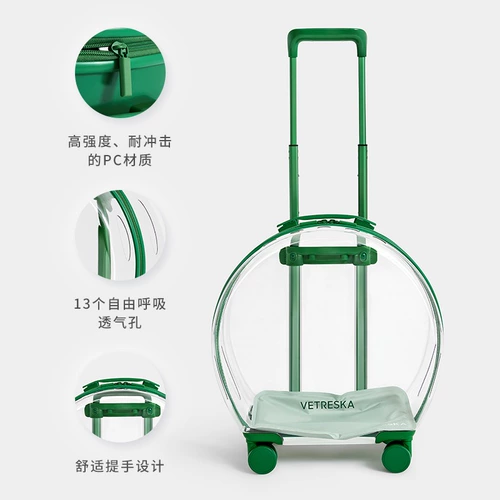 未卡 Hello Kitty, космический рюкзак, портативный чемодан