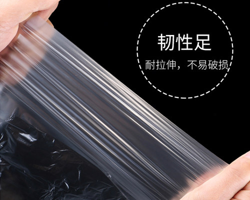 一次性泡脚袋加厚足浴专用袋塑料脚部护理加厚80只透明洗脚薄膜 - 图1