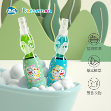 添乐哆啦A梦儿童花露水*2