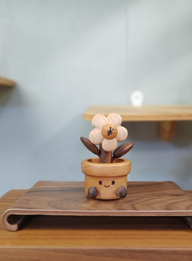 实木有钱花可爱摆件装饰创意治愈礼物办公桌面送朋友情绪稳定神器