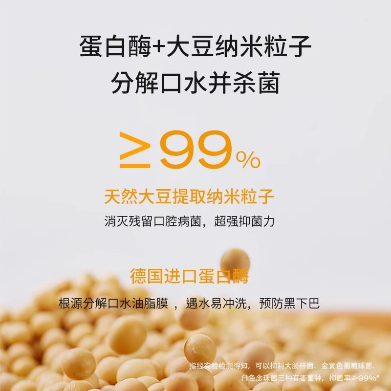 amopetric阿默海盐宠物洗碗慕斯洗碗液餐具清洗剂狗狗碗猫咪清洁,淘宝优惠券,粉丝福利购,淘宝优惠卷