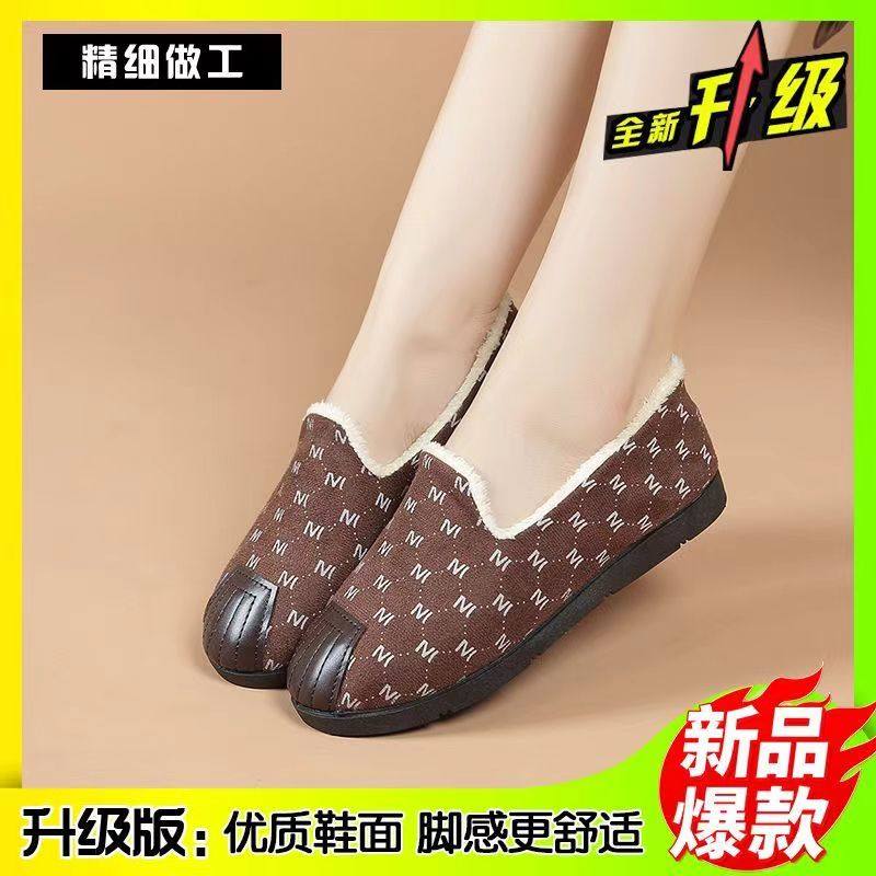 2024冬季加厚时尚韩版毛毛鞋爆款一脚蹬休闲女棉鞋软底加绒豆豆鞋