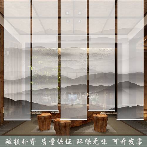 半透明透景纱双面电动窗卷帘定制软隔断遮光中式山水墨悬挂式禅意 - 图0