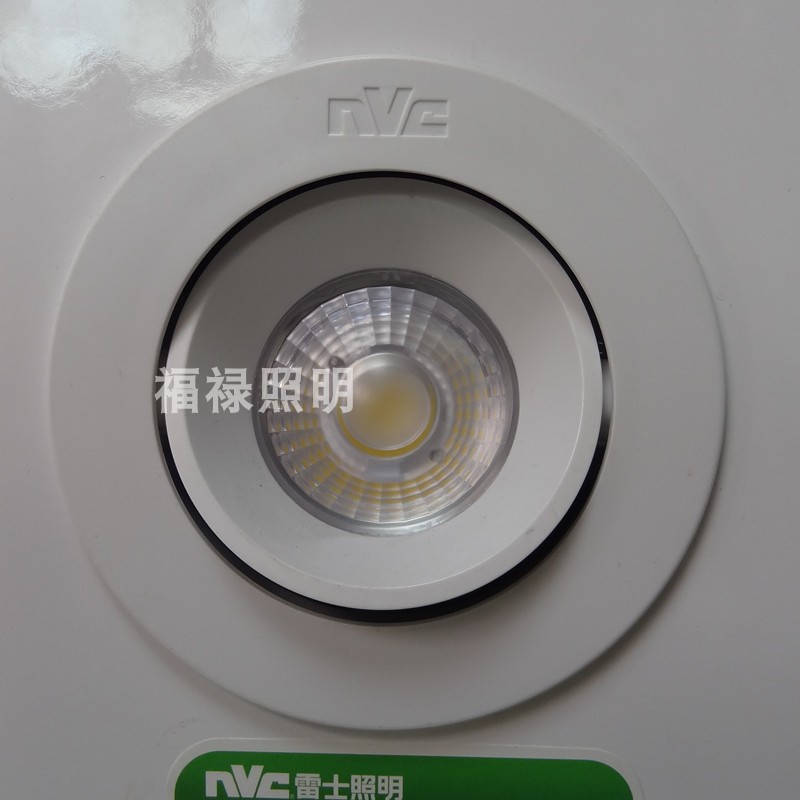 雷士LED射灯COB嵌入式天花灯家用商用NLED1193D 1195D 1197D1199D - 图0