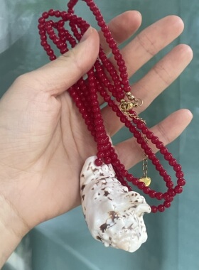 海的呼唤。天然大海螺吊坠红色圆球珠长款项链双层叠戴时髦个性