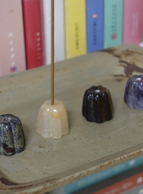 【可露丽香插】天然虎眼石黄玉紫晶摆件香插小巧可爱精致家居氛围