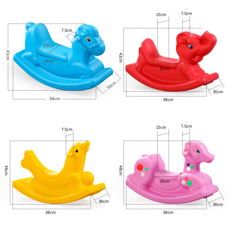 儿童木马摇马加厚塑料摇马宝宝玩具木马摇摇车幼儿园木马儿童摇马,淘宝优惠券,粉丝福利购,淘宝优惠卷