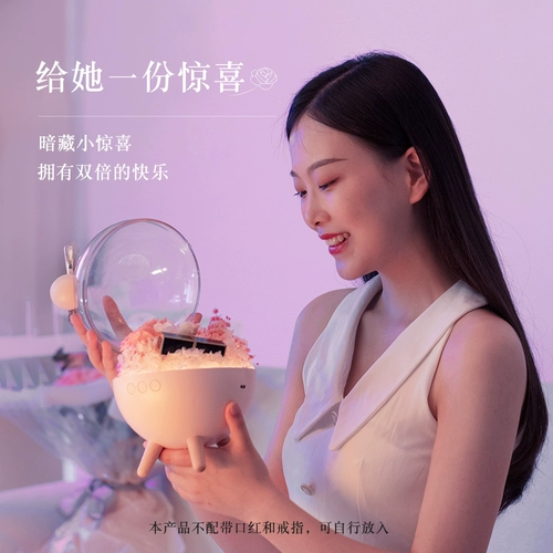 Eternal Life Flower Bluetooth -динамик творческий сухой цветок настольный аудио дает подругам удача брак брак сюрприз подарка на день рождения подарок