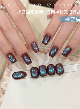 新款棕蓝秋冬复古天蓝玻璃珠猫眼