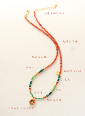 新中式天然红绿玛瑙玉髓项链亮色系串珠中国风潮锁骨链饰品礼物