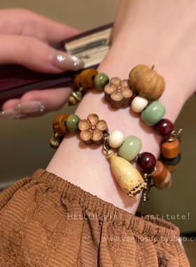 韩爵森系复古天然果实手链