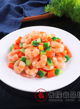 模具样品长隆食品模型