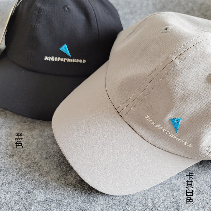 三角鼠春秋季男女同款户外徒步运动越野骑行休闲防晒鸭舌帽棒球帽,淘宝优惠券,粉丝福利购,淘宝优惠卷