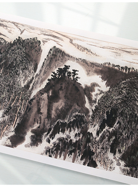 陆俨少井冈山手卷宣纸文稿国画