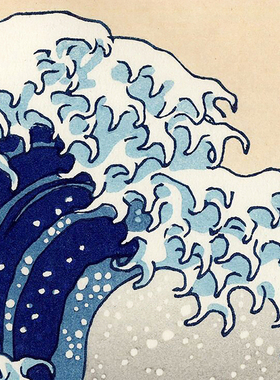 神奈川冲浪里葛饰北斋日式装饰画