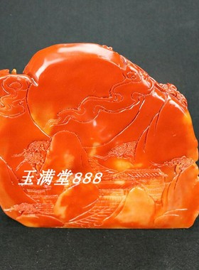 雕刻摆件镇宅风水珠宝玉器寿山石