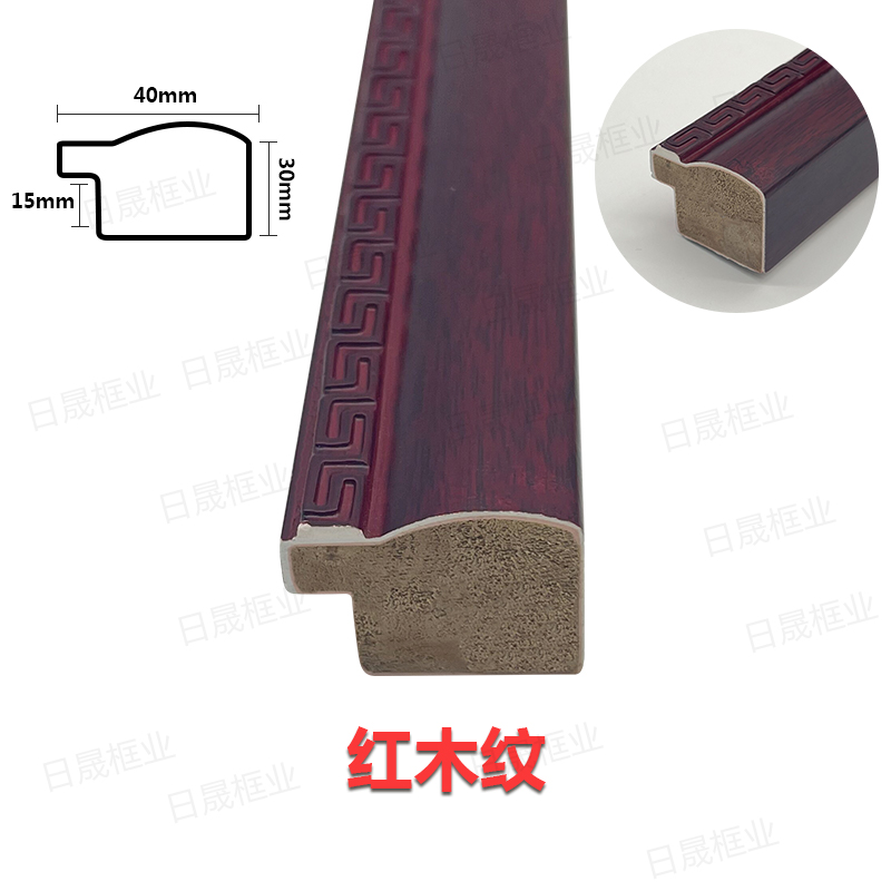 4036国画框条石膏画框线条回字纹框仿古实木线条70米/件 - 图1