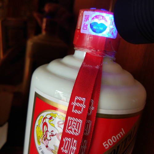JAXMAN U1s 365nm照生产日期紫外线紫光手电黄曲霉素猫癣伍德氏灯 - 图0