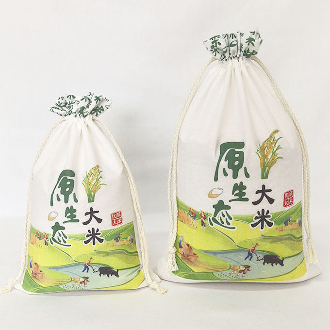 现货大米帆布袋小米袋子杂粮布袋面粉包装袋抽绳束口袋大米袋子,淘宝优惠券,粉丝福利购,淘宝优惠卷